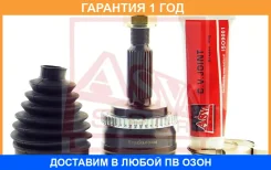 ���� �������� ASVA / HYGS16A46 �������� 12 ��� HYGS16A46 ����
