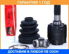 ���� ���������� ������ 22X35X25 ASVA / Hyiracc �������� 12 ��� 102234, 1211ACCAT, 1501724SX, 153CE2223, 1601243SX, 1CV191, 2211SORR, 223240SKY, 416N10...