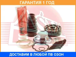 ���� ���������� ���� 30X74 ASVA / Hypstm �������� 12 ��� 1211IX35SHA, 493002P100, 493003W000, HPCV1579 ����