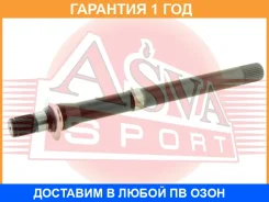 ������������� ��� 28X430X28 ASVA / Hyshdm22AT �������� 12 ��� HYSHDM22AT ����