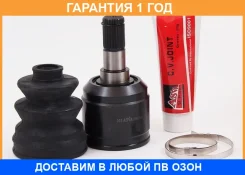 ���� ���������� ������ 23X35X25 ASVA / Hyriutuc1 �������� 12 ��� HYRIUTUC1 ����