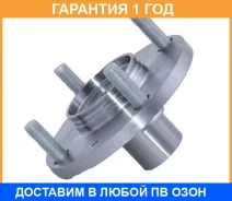 ������� �������� ASVA / HYWH005 �������� 12 ��� HYWH005 ����