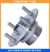 ������� ������ � ��� ASVA / HYWH006A44 �������� 12 ��� HYWH006A44 ����
