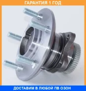 ������� ������ ASVA / Hywhnfra47 �������� 12 ��� HYWHNFRA47 ����