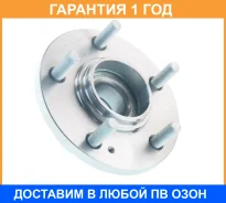 ������� ������ ASVA / Hywhtrjra47 �������� 12 ��� HYWHTRJRA47 ����