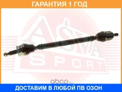 ��������� ��� ������ ASVA / Kadrjf20AT �������� 12 ��� KADRJF20AT ����