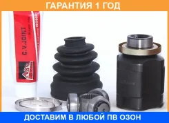 ���� ���������� ������ 25X42X26 ASVA / KAIR550 �������� 12 ��� KAIR550 ����