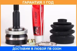 ���� �������� 23X62X27 ASVA / KANS3A48 �������� 12 ��� KANS3A48 ����