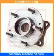 ������� �������� ASVA / Kawhjff �������� 12 ��� 107013, 107171, 1282D3F, 176612, 19381630, 236N10021Z, 24KI042, 30204269, 33105244, 331186, 37498052S...