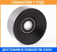 ����� �������� ASVA / LRBP001 �������� 12 ��� LRBP001 ����