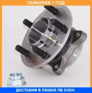 ������� �������� ASVA / LRWH003 �������� 12 ��� LRWH003 ����