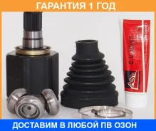 ���� ���������� ����� 27X36,3X31 ASVA / Lrilfr2AT �������� 12 ��� LRILFR2AT ����