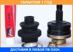 ���� �������� ������ 25x62.2x25 ASVA / ME124R �������� 12 ��� ME124R ����