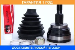 ���� �������� 37X70X30 ASVA / ME164 �������� 12 ��� ME164 ����