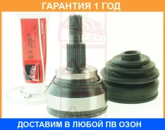 ���� �������� 39X70.4X30 ASVA / ME164B �������� 12 ��� ME164B ����