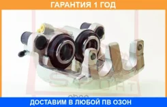 ������� ��������� �������� ������ ASVA / MEBC164FR �������� 12 ��� MEBC164FR ����