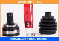 ���� �������� 25X71X30 ASVA / MEG204 �������� 12 ��� MEG204 ����