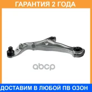 ����� �������� ����� (����������) Avantech / ASA0050L �������� 24 ��� ASA0050L ����