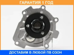 ����� ������� GMB / GWG110A GWG110A ����