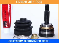���� �������� 23x54x25 ASVA / MT29 �������� 12 ��� MT29 ����