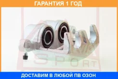 ������� ��������� �������� ����� ASVA / Mtbccwfl �������� 12 ��� 00X27504, 00X27526, 0590502SX, 0986134158, 100A27292, 100A27314, 108027, 108036, 1080...