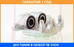 ������� ��������� �������� ������ ASVA / Mtbccwfr �������� 12 ��� 00X27505, 00X27799, 0477CWFRH, 0590478SX, 0986135158, 100A27293, 100A27587, 108027...