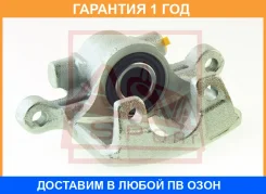 ������� ��������� ������ ����� ASVA / Mtbccyrl �������� 12 ��� 00X27134, 0477CSRL, 0590635SX, 100A26922, 108005, 108063, 108133, 108182, 116CE2529, 17...