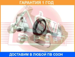 ��������� ������� ������ ������ ASVA / Mtbcda1RR �������� 12 ��� MTBCDA1RR ����