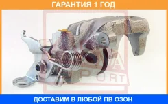 ��������� ������� ������ ����� ASVA / Mtbcda1RL �������� 12 ��� MTBCDA1RL ����