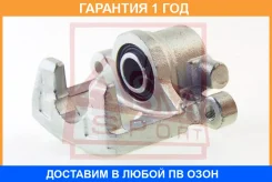 ������� ��������� ������ ������ ASVA / Mtbcga2RR �������� 12 ��� MTBCGA2RR ����