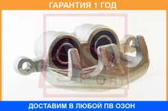 ������� ��������� �������� ����� ASVA / Mtbck94FL �������� 12 ��� MTBCK94FL ����