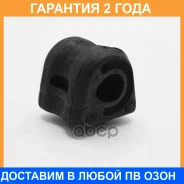 ������ CTR / GV1061R �������� 24 ��� GV1061R ����