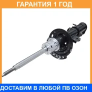 ����������� �������� CTR / GY0480G �������� 12 ��� GY0480G ����