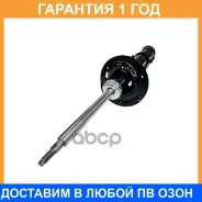 ����������� �������� CTR / GY1025G GY1025G ����
