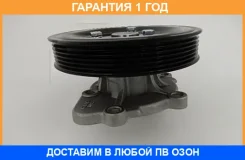 ����� ������� GMB / GWM93AMP �������� 12 ��� GWM93AMP ����