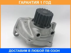 ������� �����, ���������� ��������� GMB / GWMZ70A �������� 12 ��� GWMZ70A ����