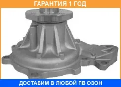 ����� ���������� GMB / GWN66A �������� 12 ��� GWN66A ����