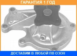 ����� ���������� GMB / GWN50A �������� 12 ��� GWN50A ����