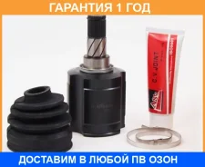 ���� ���������� ����� 35X40X27 ASVA / Mtilcw5 �������� 12 ��� MTILCW5 ����