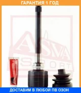 ���� ���������� ������ 36X50X30 ASVA / Mtircw6 �������� 12 ��� MTIRCW6 ����
