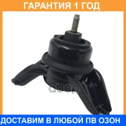 ����� ��������� CTR / GZ0013 �������� 12 ��� GZ0013 ����