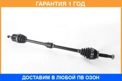 ������ ������ 25x960x25 ASVA / MTR808 �������� 12 ��� MTR808 ����
