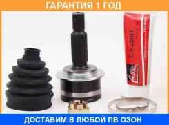 ���� �������� ������ 26X58X27 ASVA / Mtrcw �������� 12 ��� 0410CWRR, 1501881SX, 3715A031, 3715A032, CO3867, PCV1393, ST1268, V410009 ����