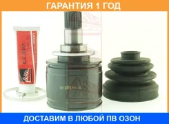 ���� ���������� ������ ������ 43X55X33 ASVA / Mtrirv93L �������� 12 ��� MTRIRV93L ����