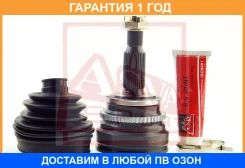 ���� �������� ������ 43X72X33 ASVA / MTRV97LA50 �������� 12 ��� MTRV97LA50 ����