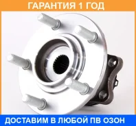������� ������ ASVA / Mtwhga2MR �������� 12 ��� MTWHGA2MR ����