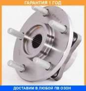 ������� �������� ASVA / Mtwhn84F �������� 12 ��� MTWHN84F ����