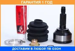 ���� �������� 23X52X26 ASVA / MZ02 �������� 12 ��� MZ02 ����