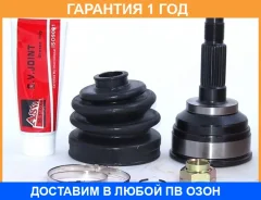 ���� �������� 25X56X26 ASVA / MZ06 �������� 12 ��� MZ06 ����