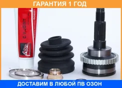 ���� �������� 22X56X26 ASVA / MZ09A44 �������� 12 ��� MZ09A44 ����